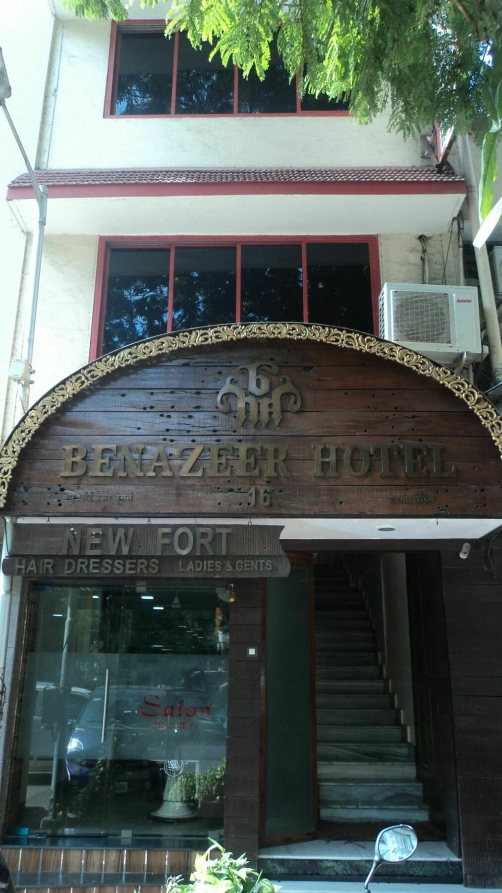 Benazeer Hotel Mumbai Exterior photo